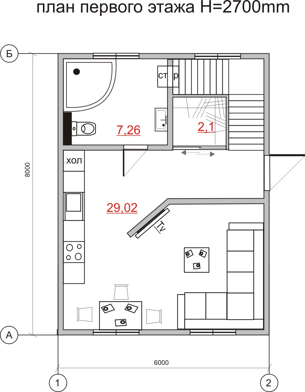 план первого этажа проект№4